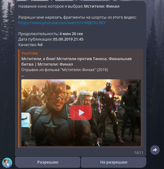 Автоматизация YouTube Shorts: Как генерировать 100+ виральных видео в день без монтажеров?